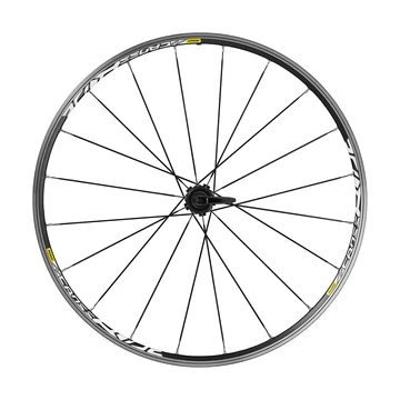 MAVIC CROSSRIDE UB 26 ELSŐ KERÉK ABRONCSFÉKES (LF5690100)