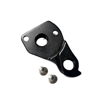 P-DER-0052 - Derailleur hanger KLH0023 MTB e-Power 27,5+ HT TAx12