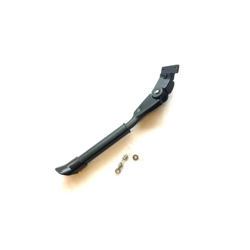 Kickstand ESTIMA 50