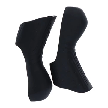 FÉKVÁLTÓKARHOZ ST-RX810 BRACKET COVERS(PAIR)