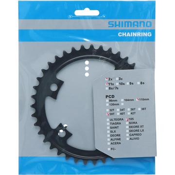 SHIMANO FC-R7000 CHAINRING 39T-MW (BLACK) FOR 53-39T
