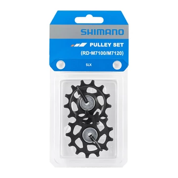 VÁLTÓGÖRGŐ RD-M7100 TENSION & GUIDE PULLEY SET