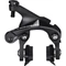 SHIMANO CALIPER BRAKE, BR-R8110-F, ULTEGRA, FRONT, DIRECT MOUNT TYPE, CS51, SHOE