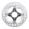 FÉKTÁRCSA RTMT800 140MM CENTER LOCK FREEZA INTERNAL