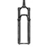 Kép 2/3 -  ROCKSHOX AM FS SID SEL2 RMT 29 SB 120 BLK 44 D1   00.4020.958.000 