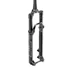 Kép 1/3 -  ROCKSHOX AM FS SID SEL2 RMT 29 SB 120 BLK 44 D1   00.4020.958.000 