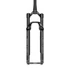 Kép 2/3 -  ROCKSHOX AM FS SID SL SEL3 RMT 29 SB 110 BLK 44D1   00.4020.963.002 