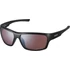 Kép 3/3 - SZEMÜVEG SHIMANO PULSAR FEKETE / LENCSE: RIDESCAPE HIGH CONTRAST