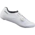 Kép 2/4 - CIPŐ ORSZÁGÚTI SHIMANO RC300 NŐI FEHÉR 38